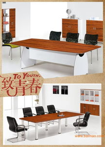 哪里有办公家具 钢化玻璃办公台,哪里有办公家具 钢化玻璃办公台生产厂家,哪里有办公家具 钢化玻璃办公台价格
