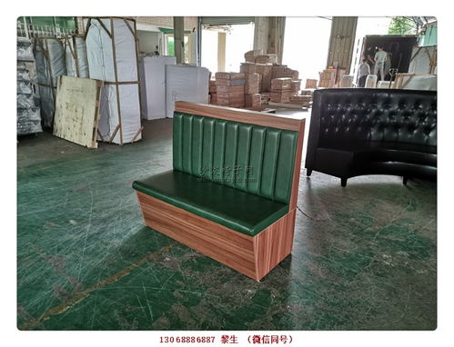 【自助烤肉店卡座沙发泉州洛江区火锅店家具】- 