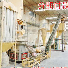 磷铜边角料价格 磷铜边角料批发 磷铜边角料厂家 